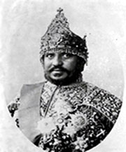 Leul Ras Seyoum Mengesha